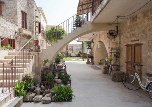 Beit Faris wa Lucia FULL HOUSE
